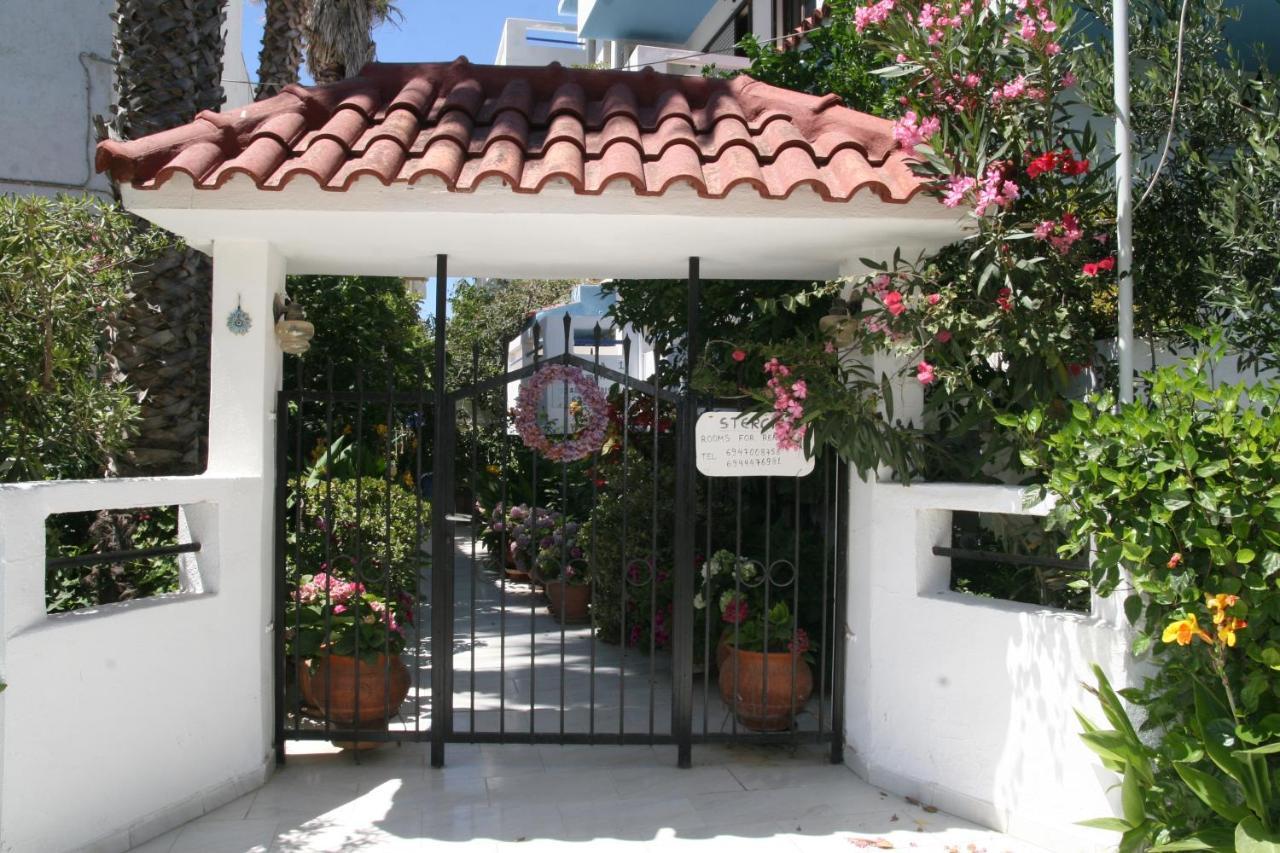 Apartmán Stergia